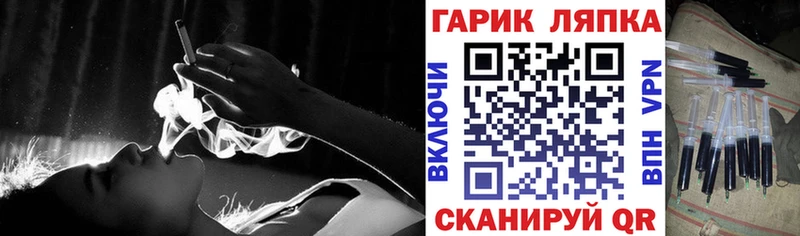  Cocaine Нязепетровск