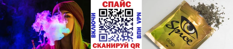 Бутират GHB  МЕГА зеркало  Нязепетровск 