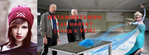 дживик Баксан