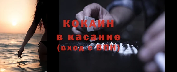 PSILOCYBIN Арсеньев