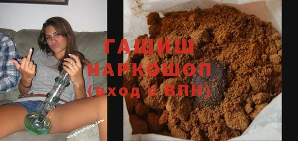 сатива Аркадак
