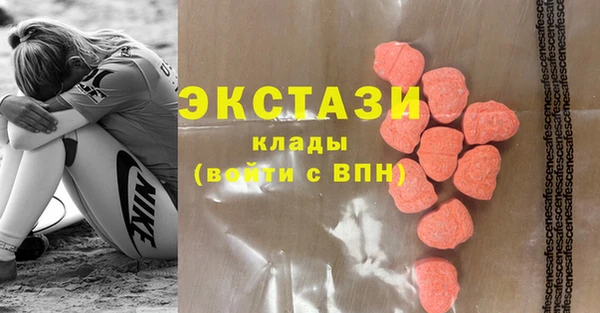 дживик Баксан