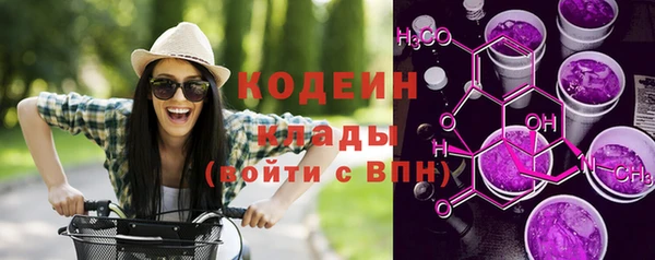 СК Балабаново