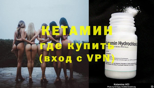 СК Балабаново