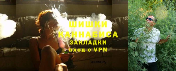 кокаин колумбия Пролетарск