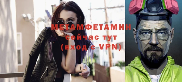 СК Балабаново