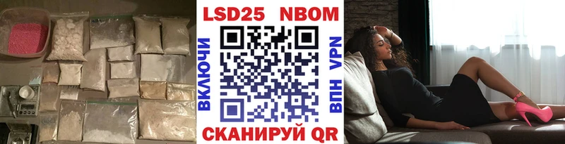 где купить   Нязепетровск  ЛСД экстази кислота 