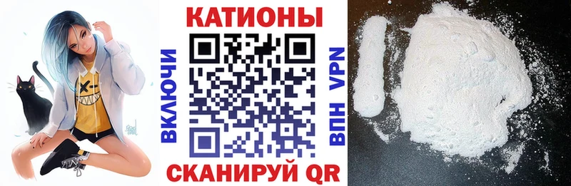 цены наркотик  Нязепетровск  гидра ссылки  МЯУ-МЯУ мяу мяу 